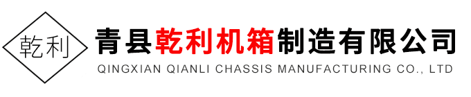 保溫管道|防腐管道|保溫管|3PE防腐管道|無縫鋼管|河北巨擎管道制造有限公司